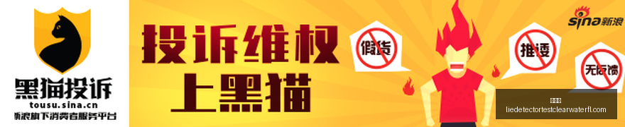 赛季前瞻,主队热势不,减却不受青,投注网官网,投注网App,投注网下载,投注网登录,投注网平台